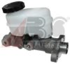 CHRYS 4509681 Brake Master Cylinder